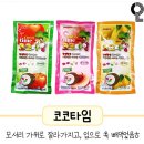 벌써 종강이네여… 난 아닌데?
