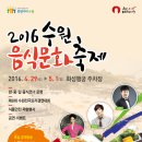 수원-1042 이미지