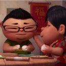 바오(BAO)
