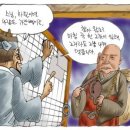 죽 한그릇 이미지