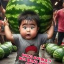오메