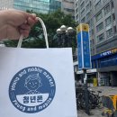 부림로25 | 안양휴대폰성지 청년폰 안양점 확실한 법인 성지에서 최신폰 당일 개통까지