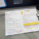 성모센트럴마디척의원 이미지