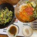 황제갈비살시대 재송본점 이미지