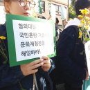 청산환경 이미지