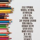 오티움 이미지