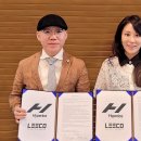리코인터내셔널