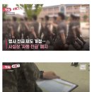 병사들 자동 진급 폐지 이미지