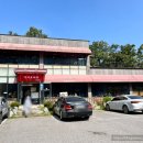 음봉집두부 이미지