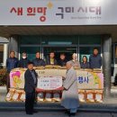 도개면 행정복지센터 이미지