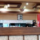 황금정함흥냉면 이미지