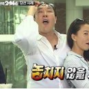 새살약국 이미지