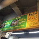 조개맛본돼지 이미지