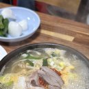 원조 쌍촌할매 청진동해장국
