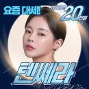 강남대로 399 (1) 이미지