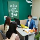 광주원스톱서비스센터 전자신문