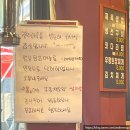 꾸어바666 이미지