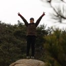 고위산 천룡사 | [경주] 남산(금오산, 고위산) 시산제 및 산행후기---2016년 2월 20일(토)