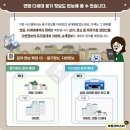 리얼정보시스템 네이버블로그