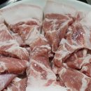 박통뒷고기식당