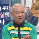 금촌농업협동조합 이미지