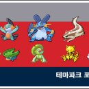 클럽메인 Daum카페