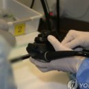 이지사이언스 네이버블로그