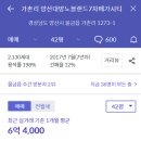 현진씨티 이미지