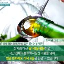주부슈퍼 이미지