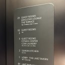 광교호수공원로 | 수원 호캉스 광교 코트야드 메리어트 조식 뷔페 솔직 후기 메뉴 가격 가성비