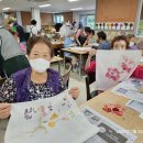 A+신동시니어복지센터 이미지