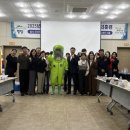 영암군 보건소 이미지