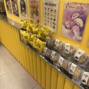 씨유 구영푸르지오점 | 울산 구영리 카페 메가커피 내돈내산 후기