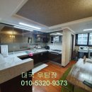 부송동 엘드아파트~부송동 까치샘아파트 이미지