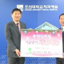 용연실버빌 이미지