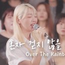 예람 이미지