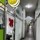 포리온네일&브로우