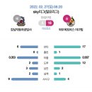 강남공업사 이미지