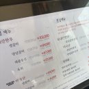 오랜만에 수원 가보정 이미지