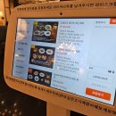 디라이프 | 롯데백화점 동탄 맛집｜디라이프스타일키친 파스타·빠에야 솔직후기 (동탄역 인근)