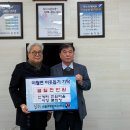 이월면행정복지센터 브레이크뉴스