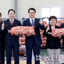 새남해농협본점 이미지