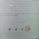 아카데미안경원 이미지