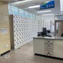 대구 평리스포츠센터 생존수영 / 파트강사 / 주말강사 구인 이미지