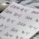 회자정리거자필반 이미지