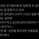 아포테케리 이미지