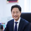 한국회관