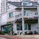 춘심이보리밥 이미지