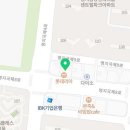 하이멤버스학원 - 강서구 명지국제8로 233 | 하이멤버스학원