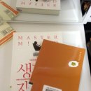 도림천에서 용나는 작은도서관 이미지